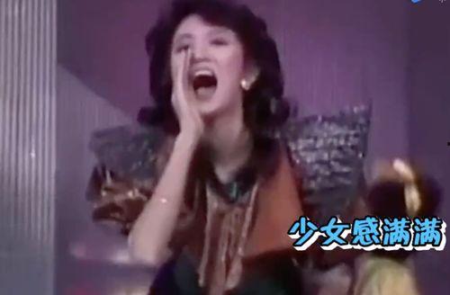 宋智敏爆料梅艳芳视频大全,带你回顾传奇人生