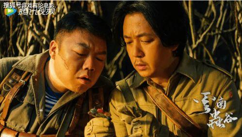 姐夫哥爆料王胖子视频,惊人真相曝光 第1张 姐夫哥爆料王胖子视频,惊人真相曝光 第1张