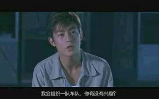 姐夫哥爆料王胖子视频,惊人真相曝光 第3张 姐夫哥爆料王胖子视频,惊人真相曝光 第3张