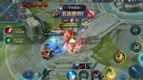 关羽王者爆料视频,揭秘英雄技能与背景故事 第2张 关羽王者爆料视频,揭秘英雄技能与背景故事 第2张