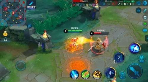 诸葛皮肤新爆料视频,神秘技能曝光,三国英雄再添风采 第3张 诸葛皮肤新爆料视频,神秘技能曝光,三国英雄再添风采 第3张