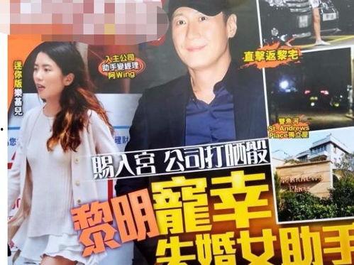 网神阿战爆料视频大全集,揭秘网络幕后真相 第1张 网神阿战爆料视频大全集,揭秘网络幕后真相 第1张