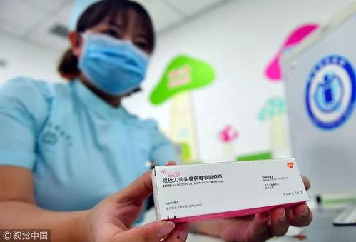 重庆疫苗最新爆料,揭露背后真相与挑战  第2张