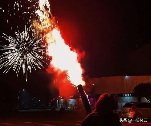 今日头条放烟花爆料,揭秘放烟花背后的故事与影响 第1张 今日头条放烟花爆料,揭秘放烟花背后的故事与影响 第1张